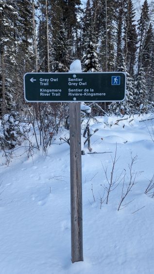 Grey Owl Trail Prince Albert National Park, Saskatchewan, Canada